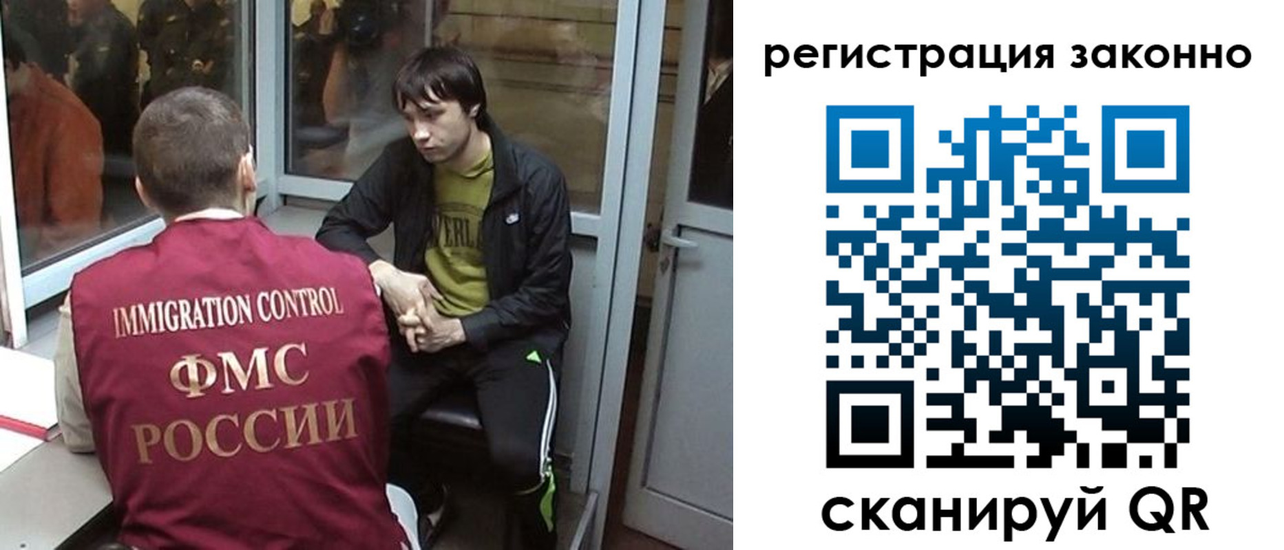 форма 3 в Североуральске